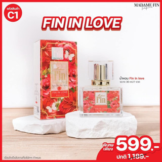 น้ำหอม มาดาม ฟิ น สีแดงกลิ่น Fin in love