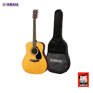 กีต้าร์โปร่ง YAMAHA F310 พร้อมกระเป๋า เป็นกีตาร์โปร่งยามาฮ่ารุ่นในตำนาน สุดฮิต