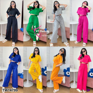 TW14799 Set 2 ชิ้น เสื้อคอกลมแขนสั้น+กางเกงขายาว