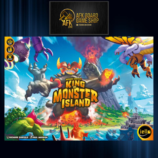 King of Monster Island - Board Game - บอร์ดเกม