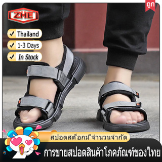 ZHE【จัดส่งในไทย 1-2 วันได้รับ】ผู้ชายสบาย ๆ กีฬาชายหาดรองเท้าแตะ Outwear ฤดูร้อนวัยรุ่นแฟชั่นรองเท้าแตะ รองเท้าชายหาดแบนส