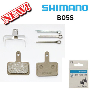 รุ่นใหม่!!!  ผ้าเบรกดิส Shimano B05S  1 ชุด/ล้อ