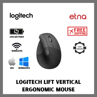 Logitech Lift Vertical Ergonomic Mouse