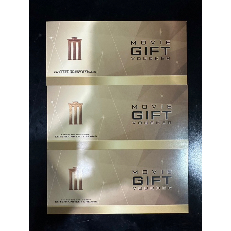 gift voucher movie major