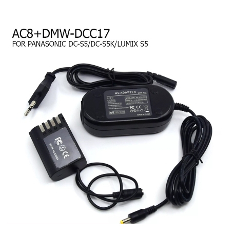 AC ADAPTER DMW-AC8+DMW-DCC17 DUMMY FOR PANASONIC DC-S5/DC-S5K/LUMIX S5