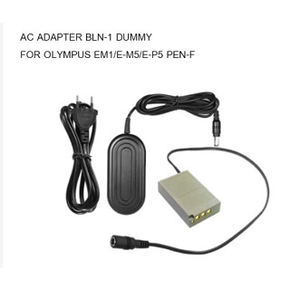 AC ADAPTER WP-AC08420V+BLN-1 DUMMY FOR OLYMPUS EM1/E-M5/E-P5 PEN-F