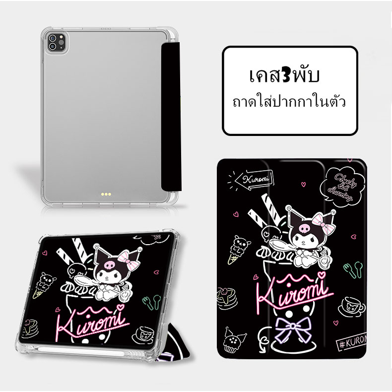 case เคสแท็บเล็ต เคส gen9 gen8 gen7 10.2 ไอแพด Air4 10.9 2020 pro11 2020/2021พร้อมช่องเสียบปากกาฝาหลัง ใส ลายชัดมาก