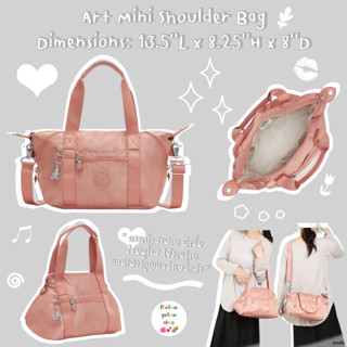 กระเป๋า Kipling Art mini handbag #warmrose