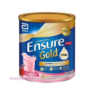 Ensure อาหารสูตรครบถ้วน เอนชัวร์ โกลด์ กลิ่นสตอเบอรี่ 400 กรัม HMB