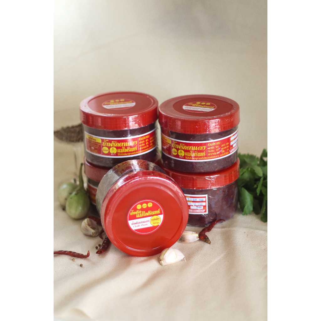 (พร้อมส่ง) น้ำพริกตาแดง 500 กรัม ตราแม่ไพรินทร์