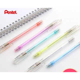 ดินสอกด Pentel รุ่น Caplet A105