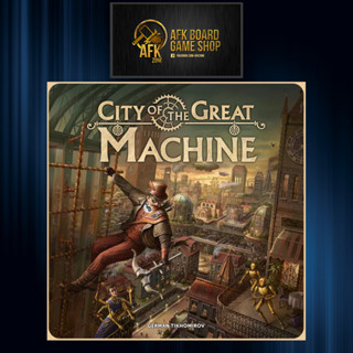 City of the Great Machine Retail Edition - Board Game - บอร์ดเกม