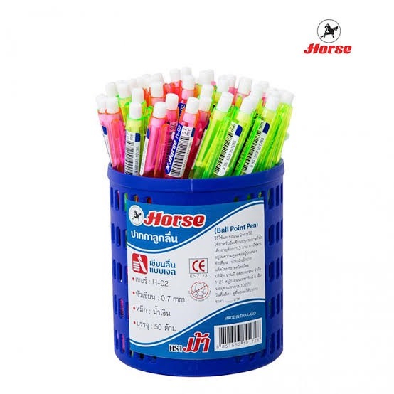 (USP)💢พร้อมส่ง💢(กระปุก50ด้าม) HORSE  H-02 ปากกาลูกลื่น ปากกา แบบกด ตราม้า 0.7mm. หมึกน้ำเงิน  ด้ามคละสี (กระปุก/50ด้าม)