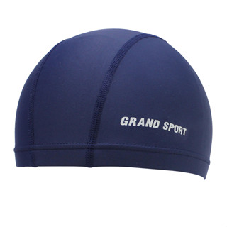 Grand Sport หมวกว่ายน้ำสีล้วน รหัส : 343414