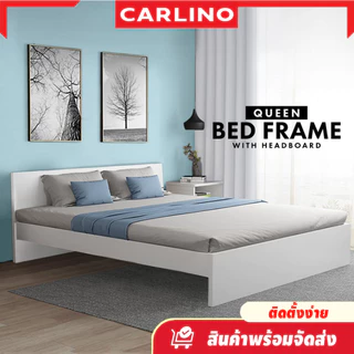 Carlino!! โครงเตียง / เตียงนอนไม้ ขนาด 5ฟุต สไตล์ญี่ปุ่น สวยเรียบง่าย แข็งแรง มาตฐานส่งออก / Vera Queen Bed Frame
