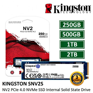 250GB / 500GB / 1TB  SSD (เอสเอสดี) KINGSTON M.2 2280 NVMe PCIe 4.0 Gen 4x4 3,000 MB/s (SNV2S/250G ,SNV2S/500G) 3y.