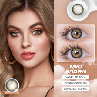 MIKI คอนแทคเลนส์สี【✅COD &amp; FREE GIFT】คอนแทคเลนส์สีเทา eyeshare เกรด 0.00 คอนแทคเลนส์รายวันสีน้ำตาลใช้เป็นประจำทุกปี