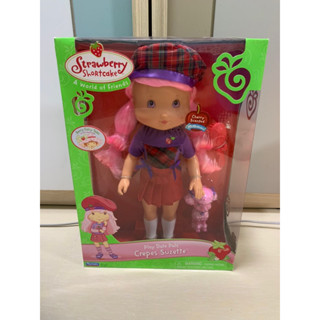 strawberry shortcake play date pals doll ตุ๊กตา strawberry shortcake 16 นิ้ว