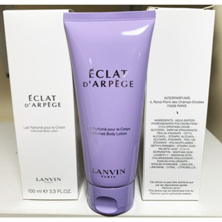 Lanvin EClat D’Arpege Perfumed Body Lotion 100 ml