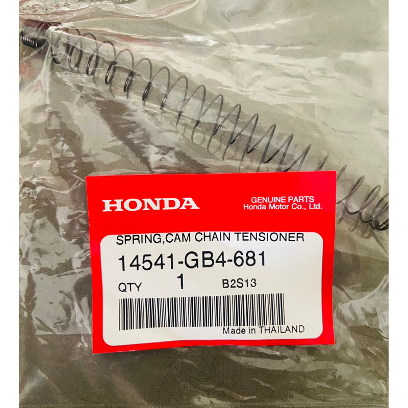 สปริงปรับตัวตั้งโซ่ราวลิ้น WAVE110-i, DREAM 110-i, DREAM SUPERCUP (14541-GB4-681) ของแท้เบิกศูนย์