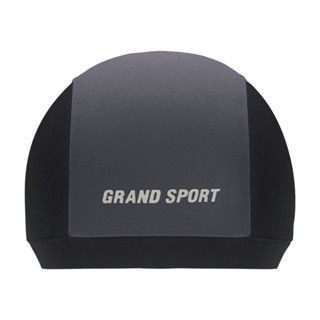 Grand Sport หมวกว่ายน้ำ ตัดต่อ รหัส : 343417