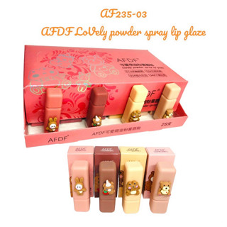 ลิปสติก AFDF AF235-5  LOVElY POWDER Spray lip glaze  ลิปแมตต์เนื้อนุ่มลื่น ติดทนนาน ให้ความชุ่มชื่น แก่ริมฝีปาก บางเบา