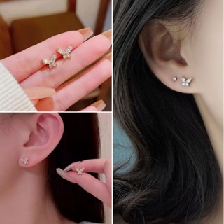 ต่างหูคริสตัลผีเสื้อจิ๋ว • Tiny Crystal Butterfly Earring