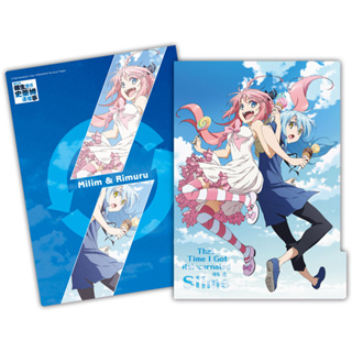 MUSE โฟลเดอร์ 5 ชั้น That Time I Got Reincarnated as a Slime  D วัสดุสำนักงาน  อนิเมะ