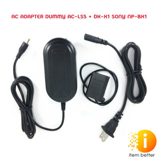 AC ADAPTER DUMMY AC-LS5 + DK-X1 SONY NP-BX1