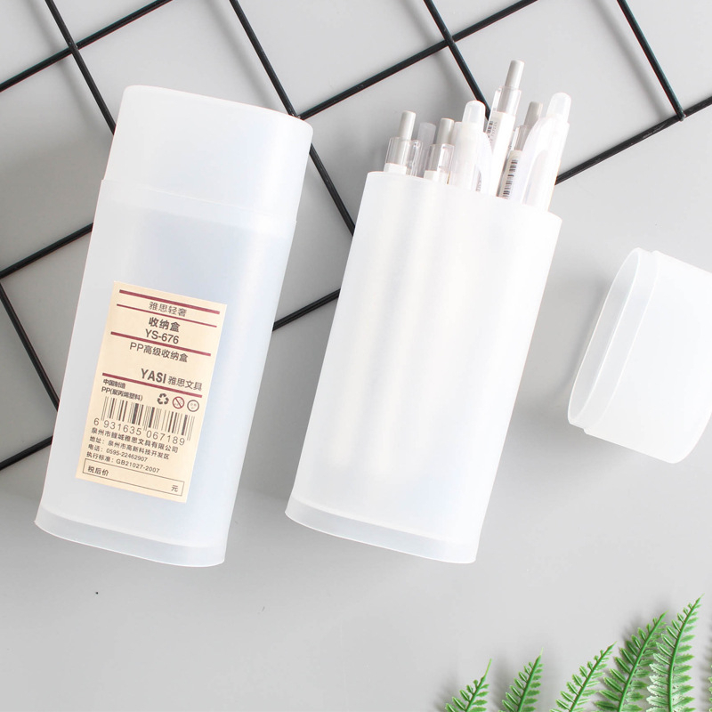 พร้อมส่งในไทย ขายดี กล่องดินสอ สไตล์มูจิ MUJI มี4แบบ หนา สำหรับใส่แว่น ใส่ปากกา ใส่เครื่องเขียน อเนกประสงค์
