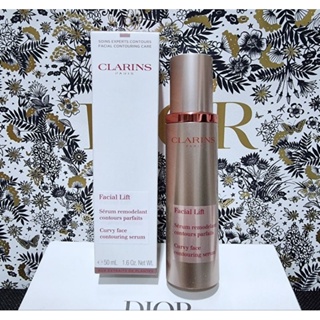 เซรั่มยกกระชับผิวหน้า ช่วยปรับรูปหน้าวีเชฟ แท้💯%Clarins Facial Lift Curvy Face Contouring Serum ขนาด 50 ml. มีฉลากไทย