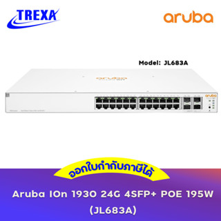 Aruba IOn 1930 24G 4SFP+ POE 195W (JL683A)