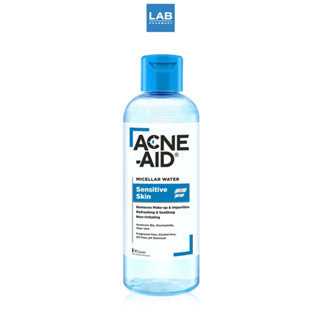 Acne-Aid Water Sensitive Skin 235 ml. - แอคเน่-เอด ไมเซล่า วอเตอร์ เซนซิทีฟ สกิน 235 มล. สำหรับผิวแพ้ง่าย เป็นสิวง่าย