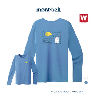 Montbell เสื้อยืดแขนยาว   รุ่น 1114662 Wickron Long Sleeve T Womens Mountain Gear (WOMEN)