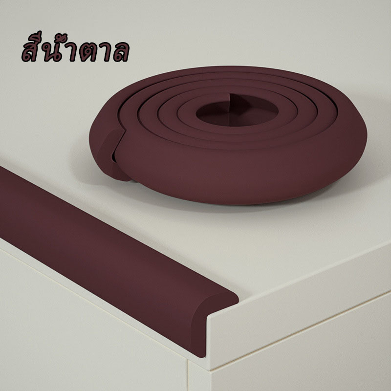 รูปภาพ 8