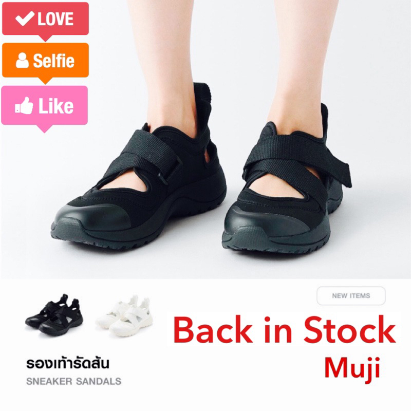 Muji มูจิ รองเท้ารัดส้น Sneaker Sandals-รับหิ้วมูจิ ของแท้