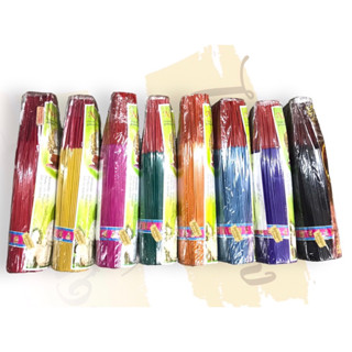 ธูปไหว้ท้าวเวสสุววรณ ธูปแดง ธูปสี ธูปประจำวันเกิด ขนาด 800 g ธูปหอมนพเก้า ธูปม่วง ธูปเขียว ธูปชมพู ธูปสีประจำวันเกิด