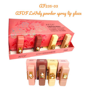 ลิปสติก AFDF AF235-5 LOVElY POWDER Spray lip ลิปสติกเนื้อแมท ดูแพง ดูสดใส กํามะหยี่ ติดทนนาน ขนาด 4กรัม