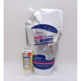 QUIK BLOND StarList ผงฟอก ควิกบลอด์ สตาร์ลิสต์  420 กรัม