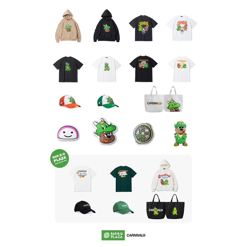 CARNIVAL® x Bar B Q Plaza "Born To Grill"