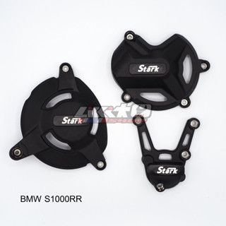 STARK การ์ดแคร้ง S1000R, S1000RR 09-15 สีดำ