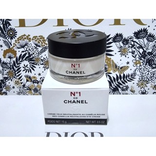 อายครีมลดเลือนความหมองคล้ำและรอยบวม แท้💯%N°1 DE CHANEL REVITALIZING EYE CREAM 15 g. มีฉลากไทย