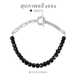 Mizuchol กำไลหิน Onyx เงินแท้ชุบทองคำขาว Spell of Onyx