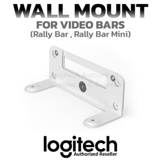 Logitech Wall Mount for Video Bars (Rally Bar, Rally Bar Mini) อุปกรณ์เสริมสำหรับติดตั้งกับผนัง ของแท้ ประกันศูนย์ 2ปี