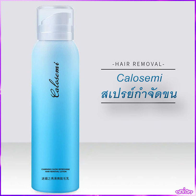มูสกำจัดขนถาวร มูสกำจัดขน สเปรย์กำจัดขน กำจัดขนขา กำจัดขนรักแร้ กำจัดขนน้องสาว ขจัดขน ที่กำจัดขน 150 ml