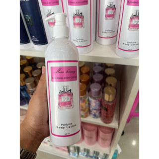 Miss Honey Blooming Perfume Body Lotion 400ml.