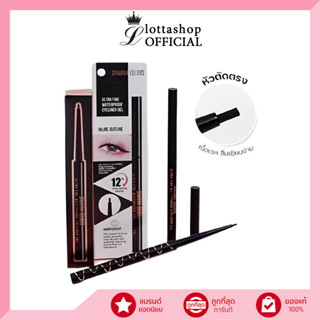 HF9032 Sivanna Ultra Fine Waterproof Eyeliner Gel อายไลเนอร์ ดินสอเขียนขอบตา