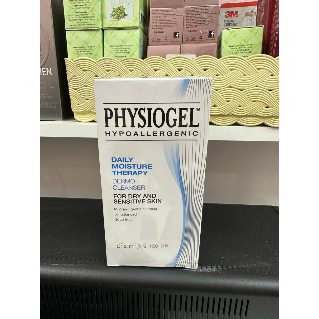 PHYSIOGEL CLEANSER 150ML ฟิสิโอเจล คลีนเซอร์ ทำความสะอาด รูปที่ 3