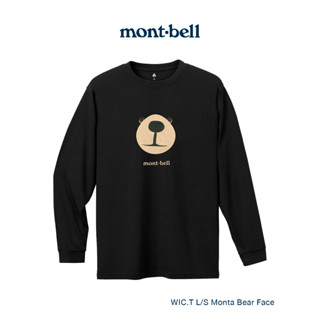 Montbell เสื้อยืดแขนยาว ใส่สบาย ระบายอากาศได้ดี กันแดด แห้งเร็ว รุ่น 1114653 Wickron Long Sleeve T Monta Bear Face (MEN)