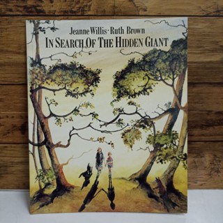 IN Search of The Hidden Giant (หนังมือ2)